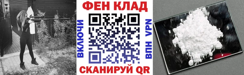 продажа наркотиков  Нижневартовск  Амфетамин Premium 