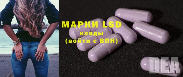бутират Богданович