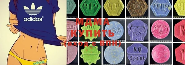 бутират Богданович