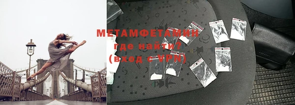 бутират Богданович