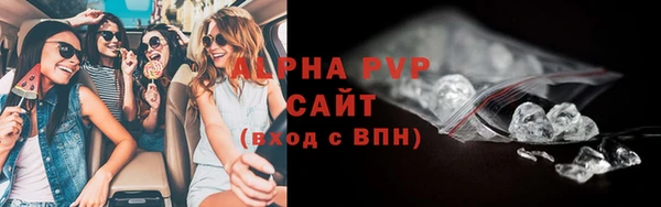 бутират Богданович