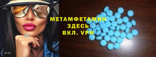 героин Богородск