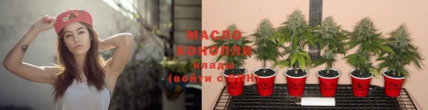 бутират Богданович