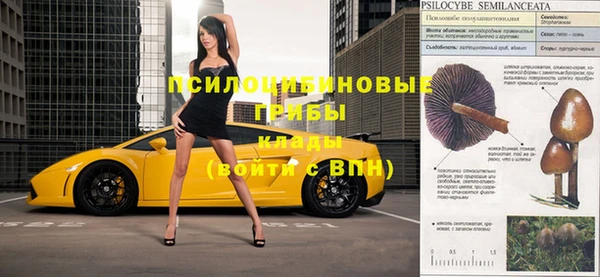 героин Богородск