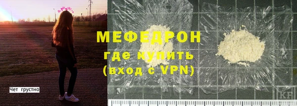 бутират Богданович