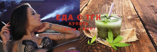бутират Богданович