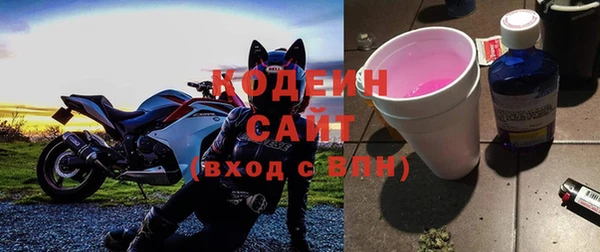 героин Богородск