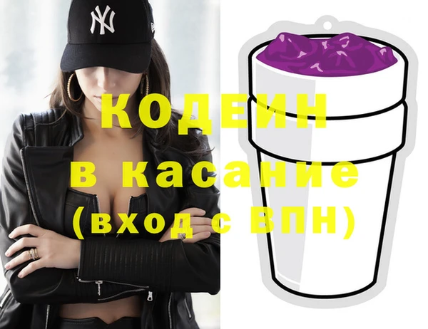 бутират Богданович